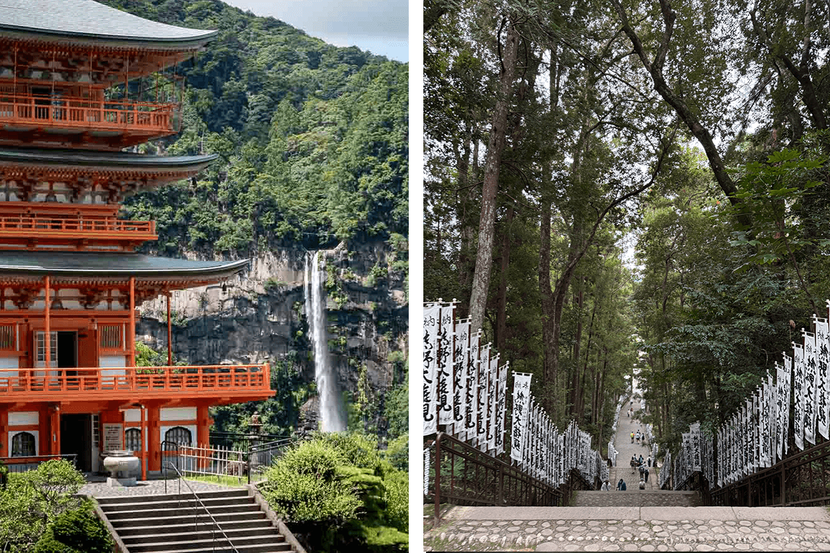 Walking the Kumano Kodo