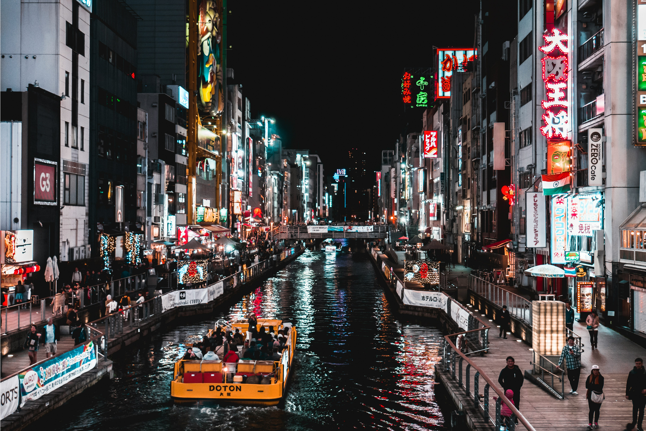 Learning to Love Osaka